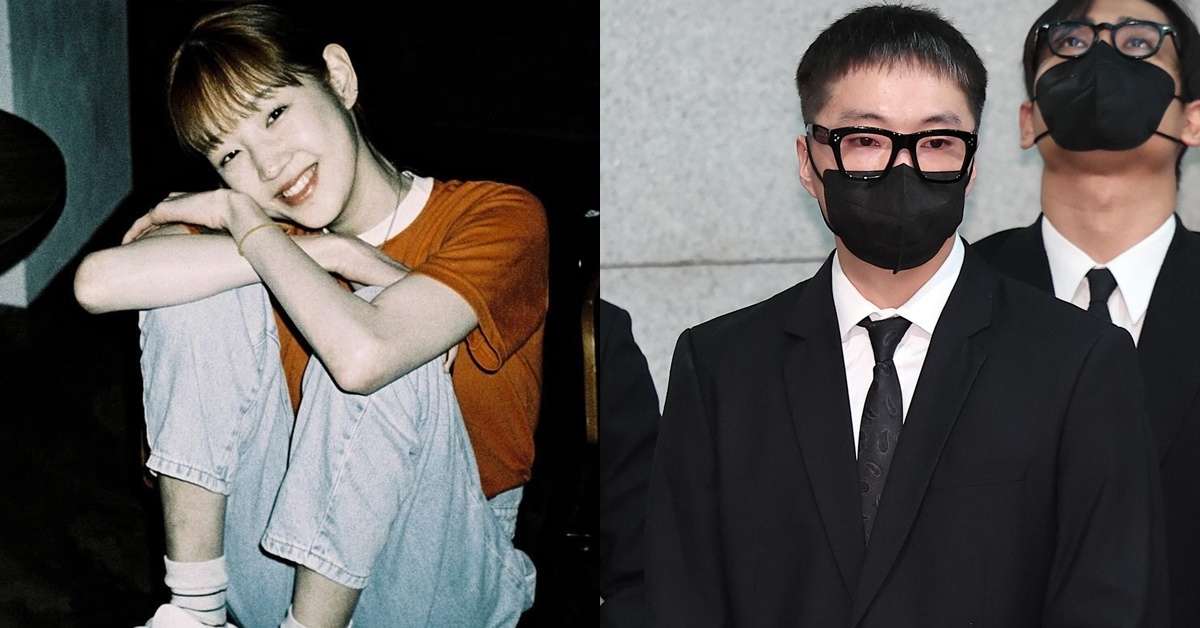 Park Bo Ram Kang Seung yoon