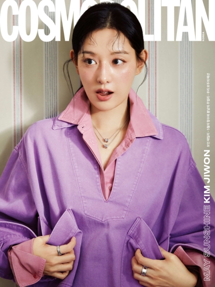 kim ji won