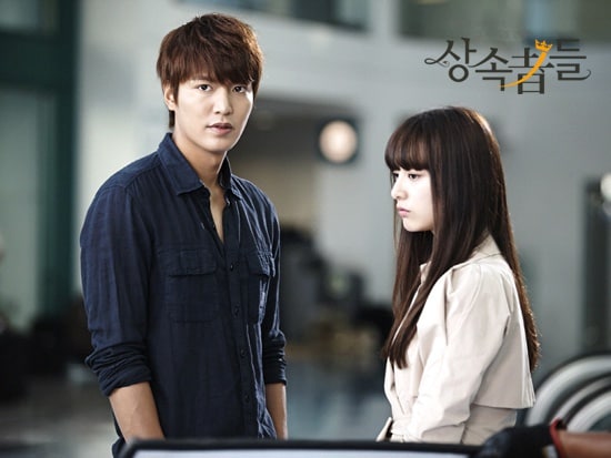 kim ji won leemin ho