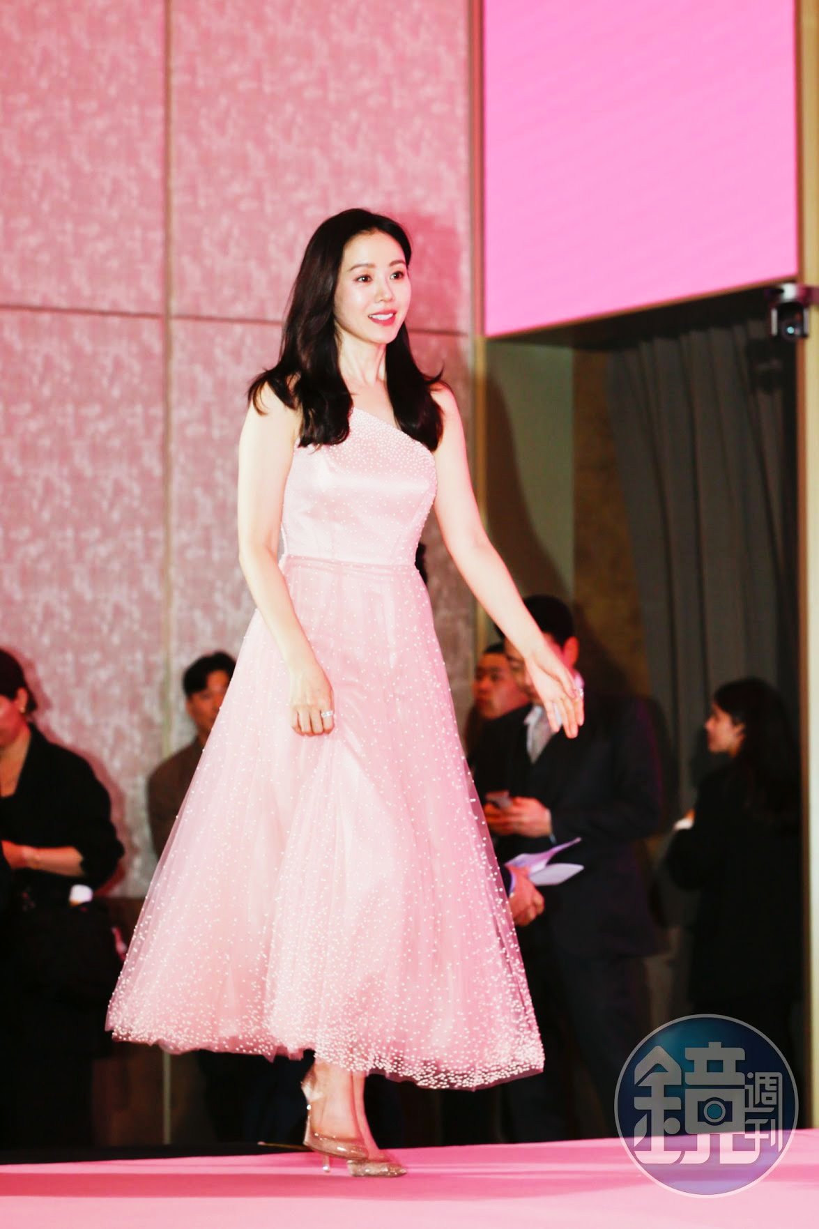 son ye jin