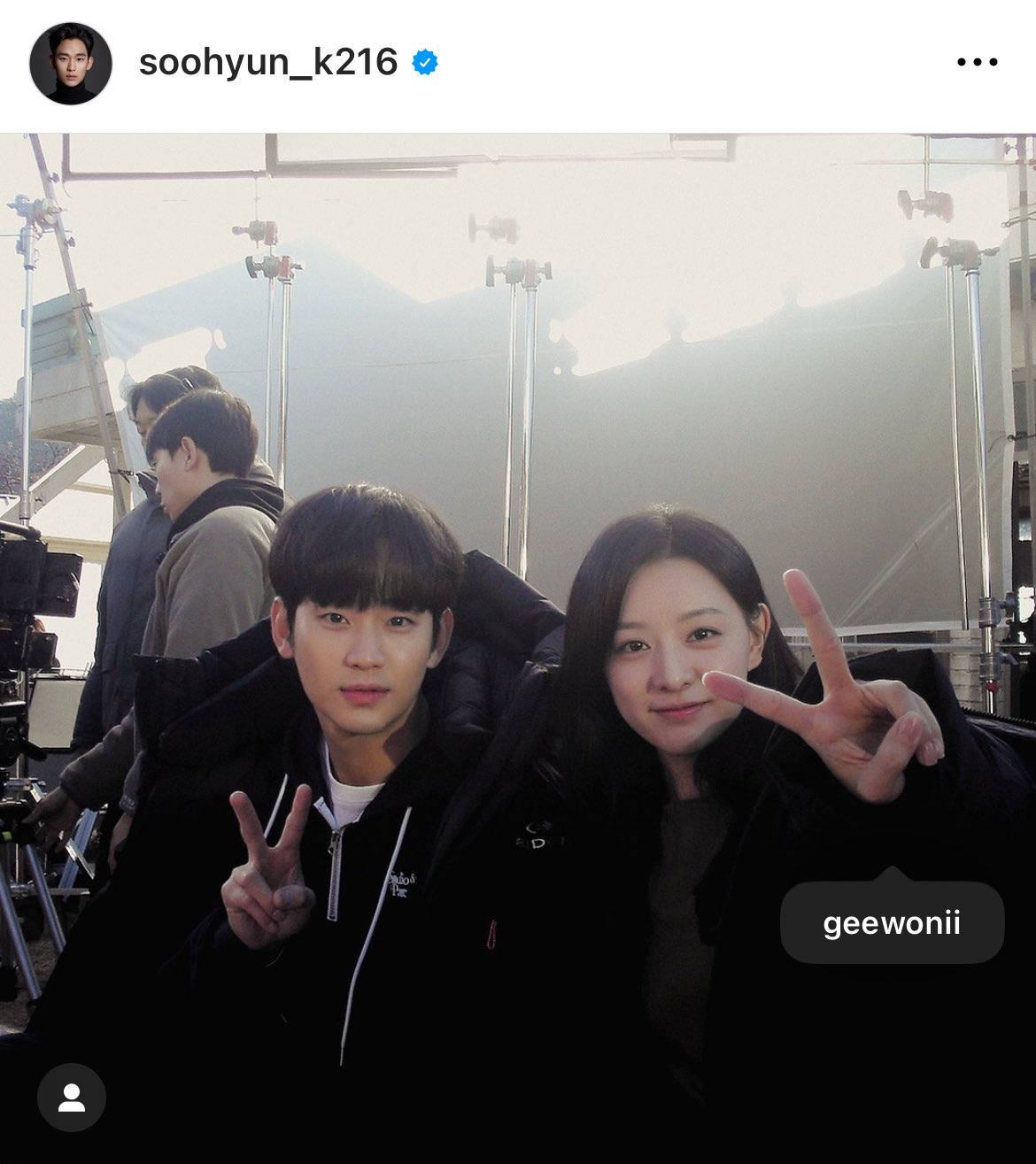 kim soo hyun-kim ji won