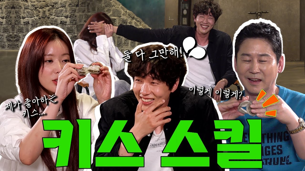 ji hyun woo
