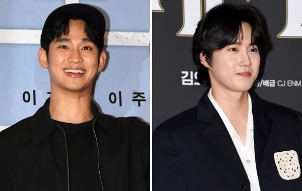 kim soo hyun-exo suho