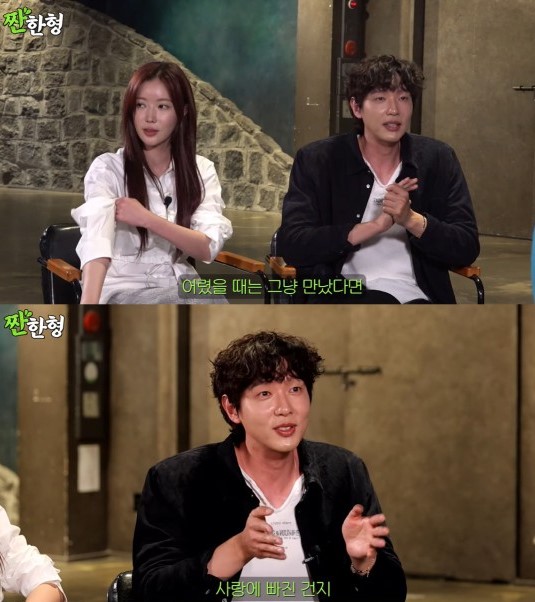 Ji Hyun-woo