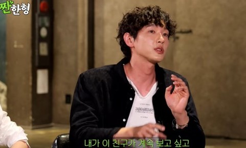 Ji Hyun-woo