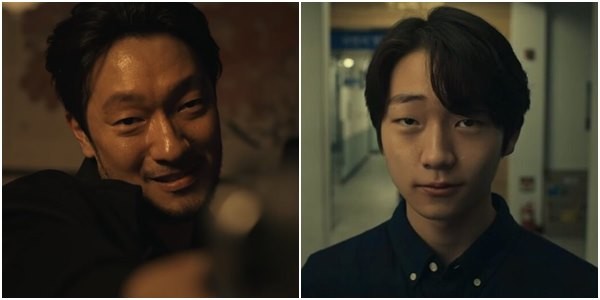son seok gu a killer paradox