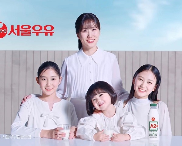 park eun bin milk ads
