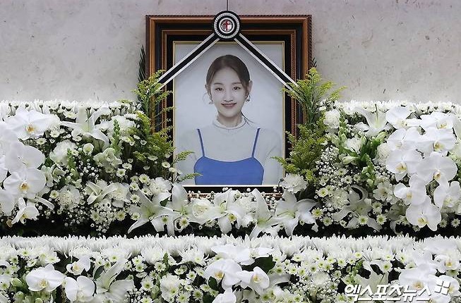 park bo ram-thumbnail