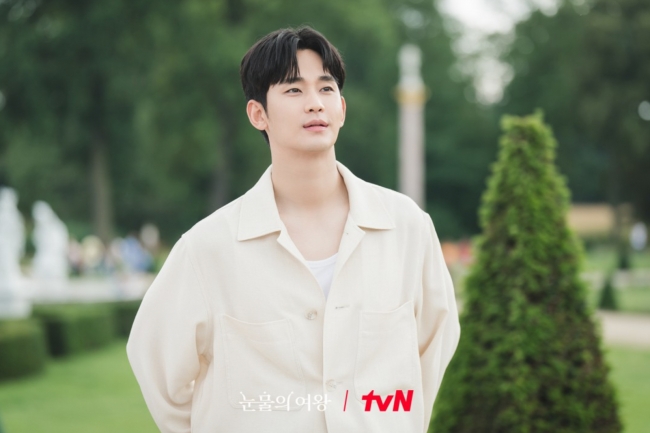 kim soo hyun