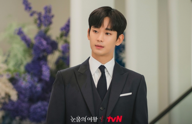 kim soo hyun