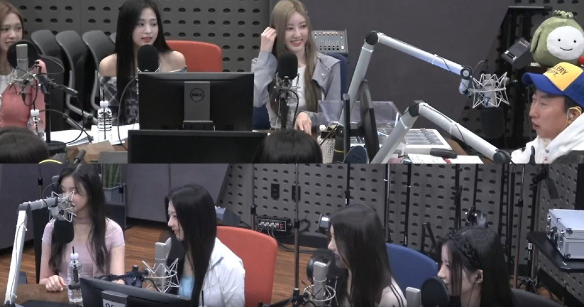 Park Myung-soo’s Radio Show BABYMONSTER