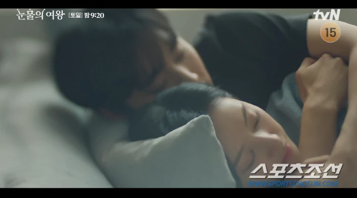 queen of tears kim ji won