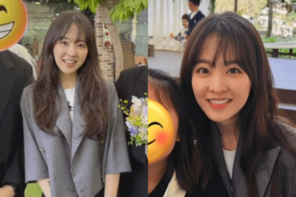 park bo young thumbnail