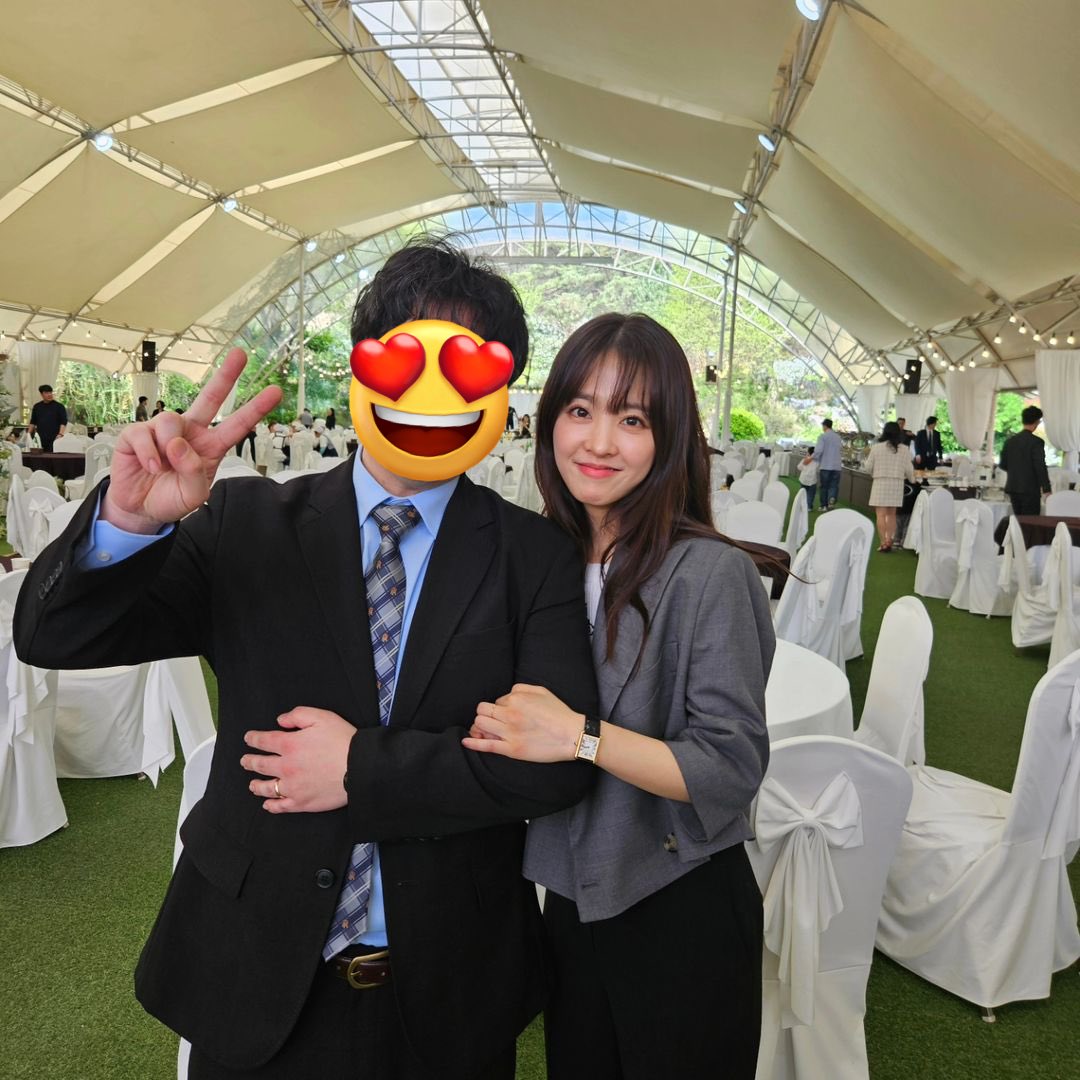 park bo young