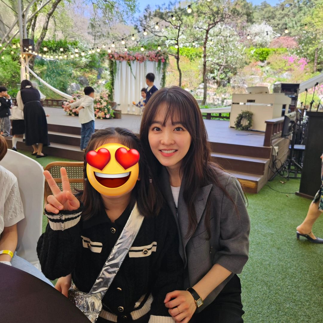 park bo young