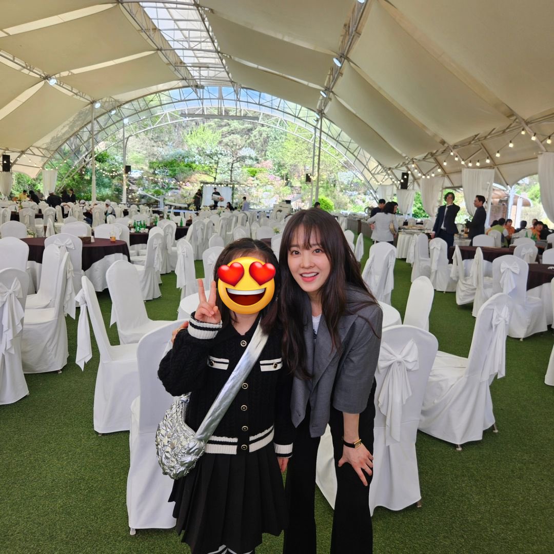 park bo young