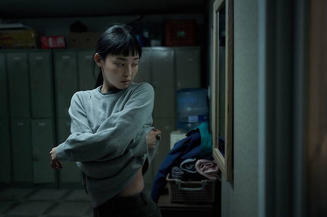 parasyte