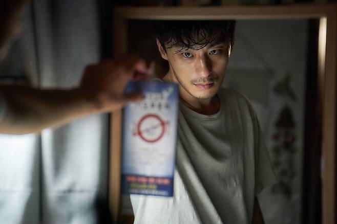 parasyte