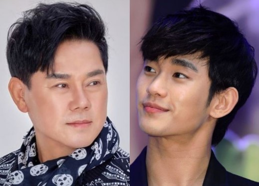 Kim Soo-hyun Kim Chung-hoon