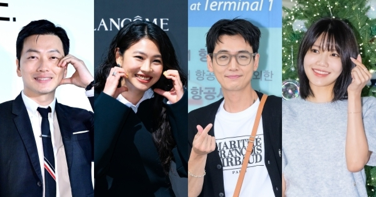 Lee Dong-hwi Jung Ho-yeon and Jung Kyung-ho Sooyoung
