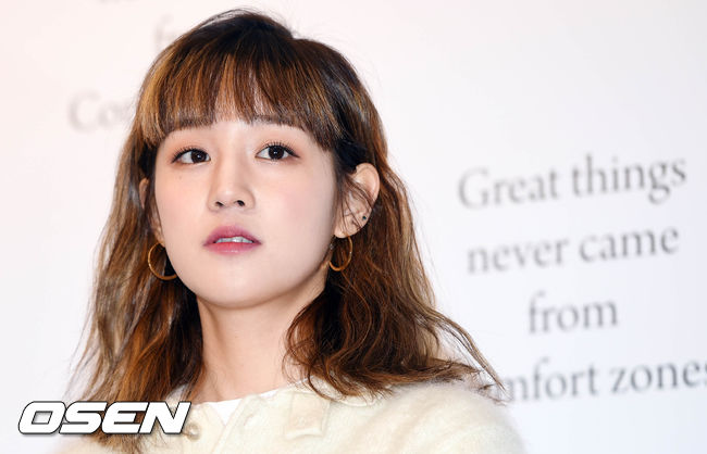 park bo ram