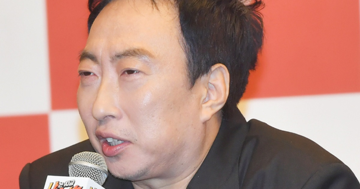 park myung soo