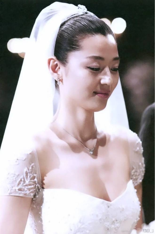 jeon ji hyun
