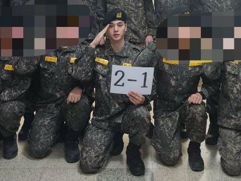 song kang military