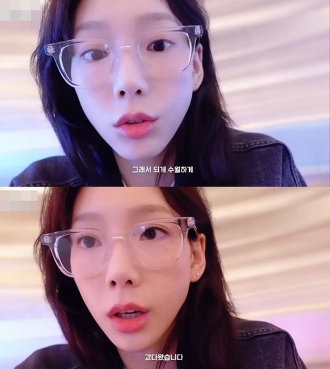 taeyeon