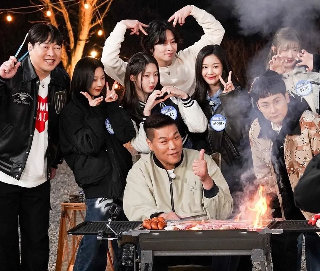 babymonster knowing bros