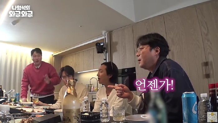 Hospital Playlist Season 3 Director Shin Won-ho