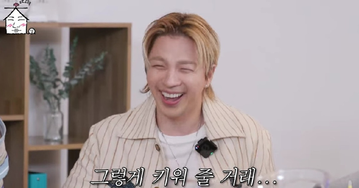 bigbang taeyang
