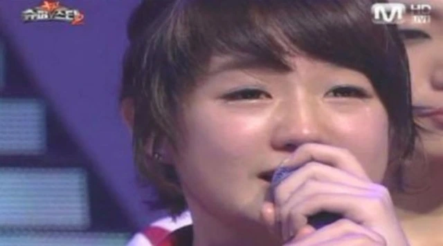 park bo ram