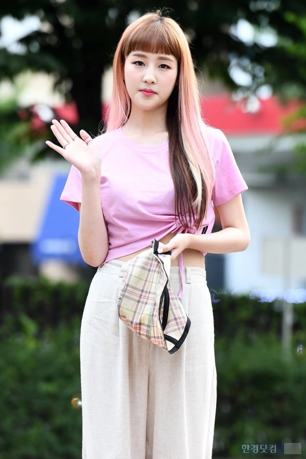 park bo ram