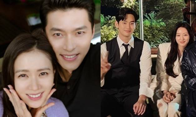 hyun bin-son ye jin-kim soo hyun-kim ji won