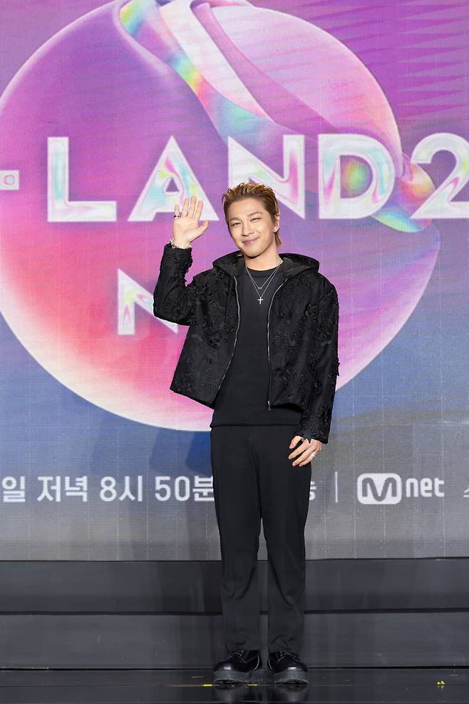 taeyang
