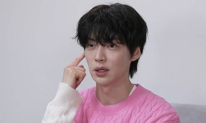 ahn jae hyun
