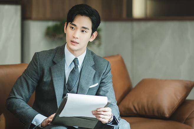 kim soo hyun