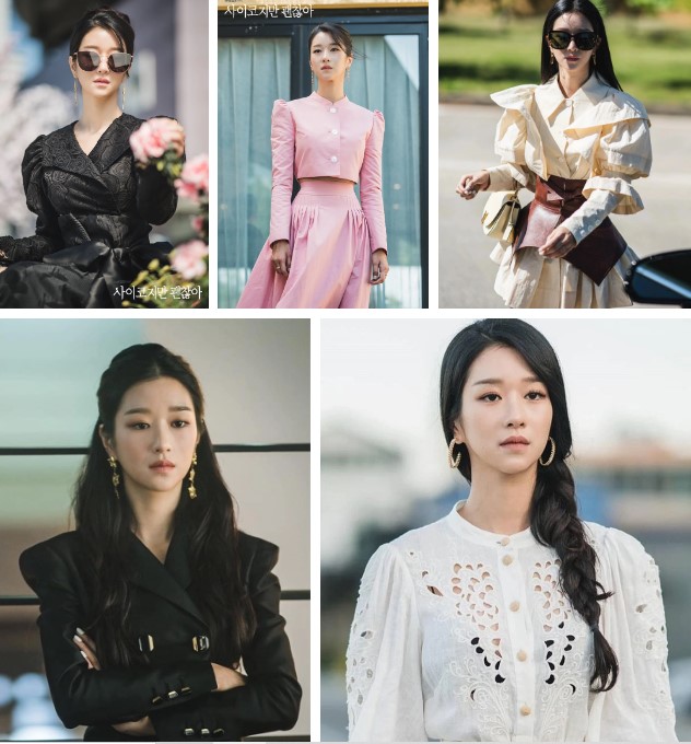 seo ye ji