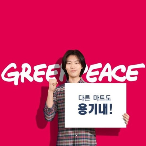 ryu jun yeol