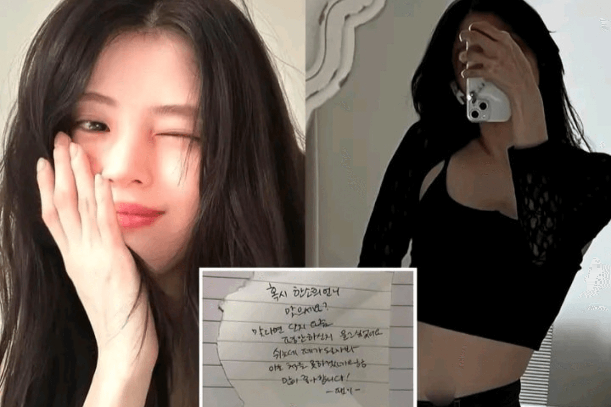 han so hee thumbnail