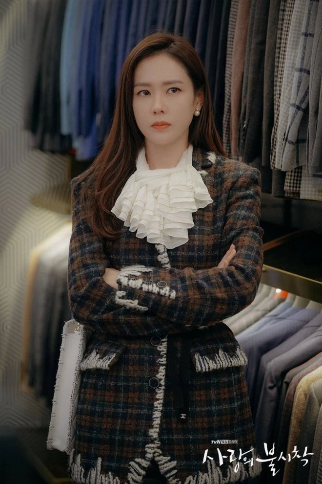 son ye jin