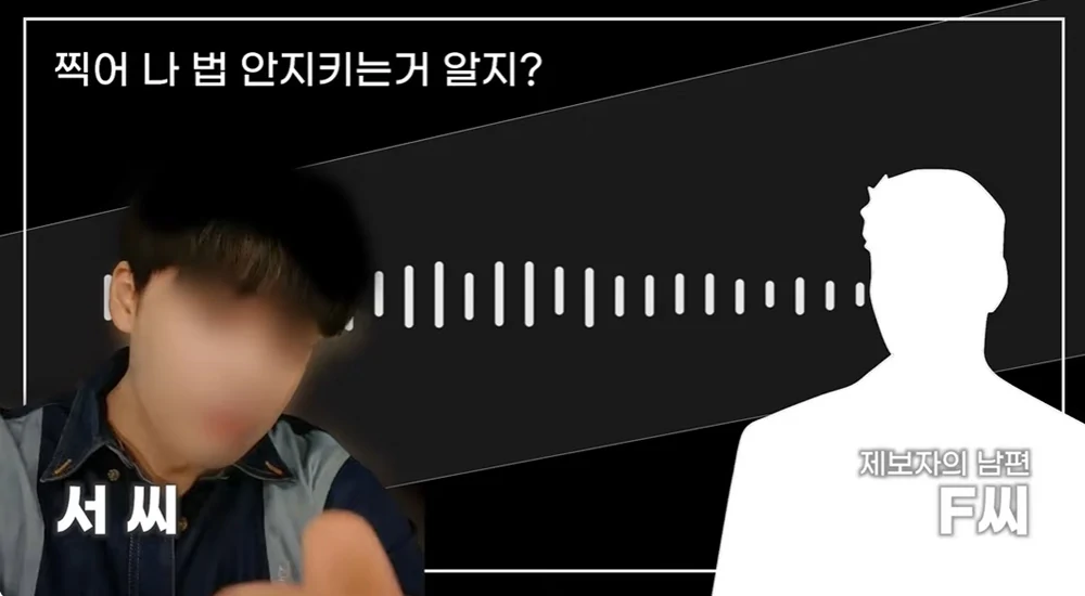 han ah reum