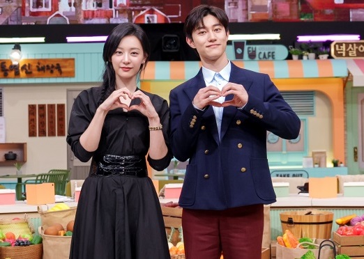 kim ji won-Kwak Dong-yeon