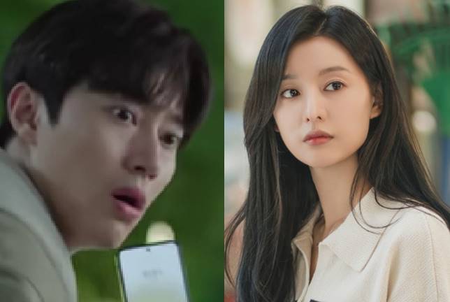 queen of tears-kim ji won-Kwak Dong-yeon