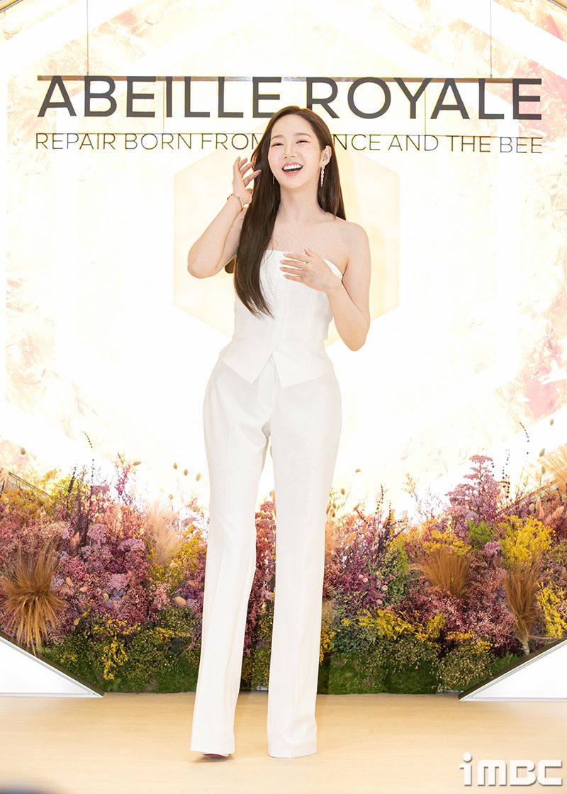 park min young