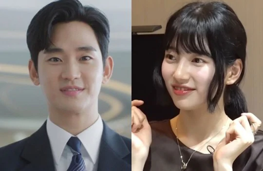 kim soo hyun iu