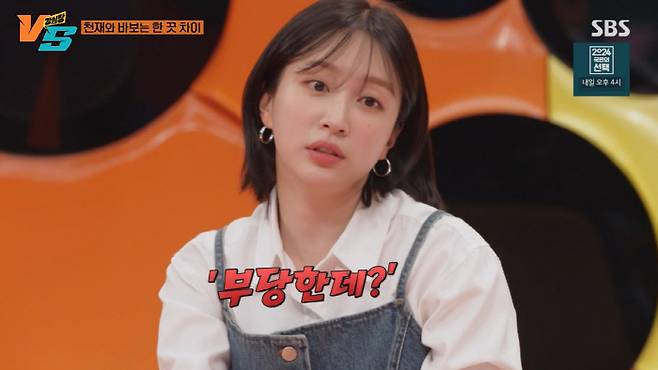 hani