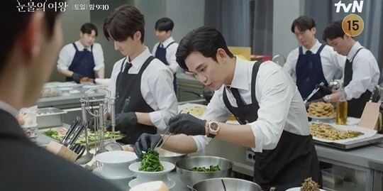 Queen of Tears Kim soo hyun