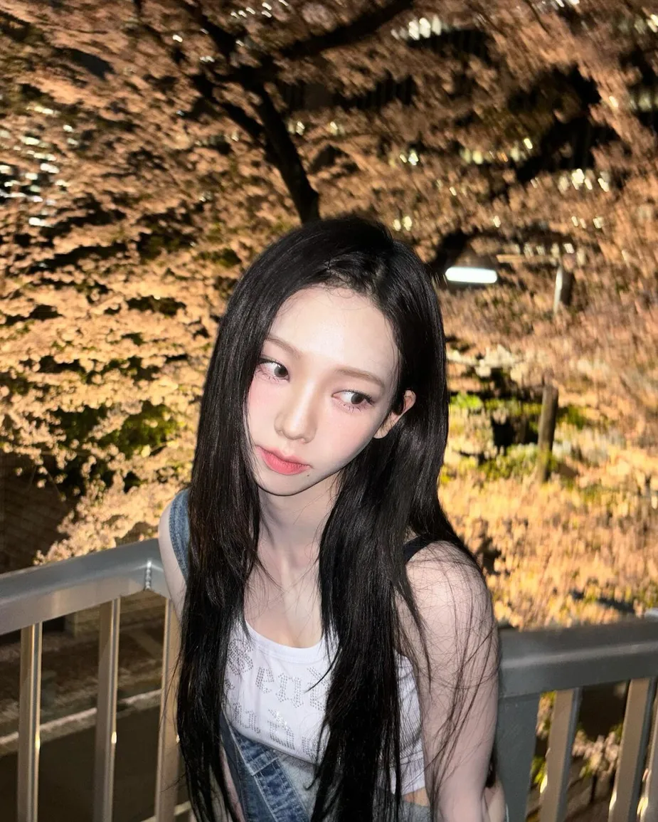 karina
